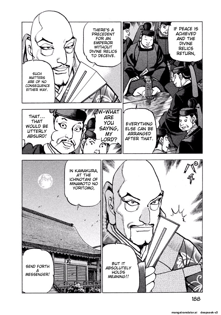 Page 189