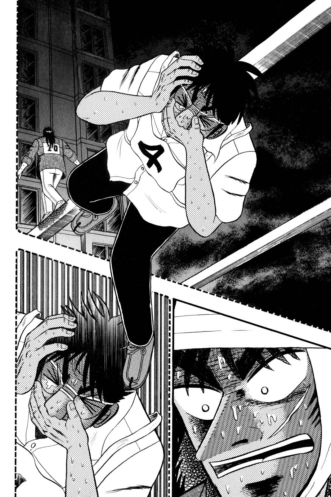 Page 189