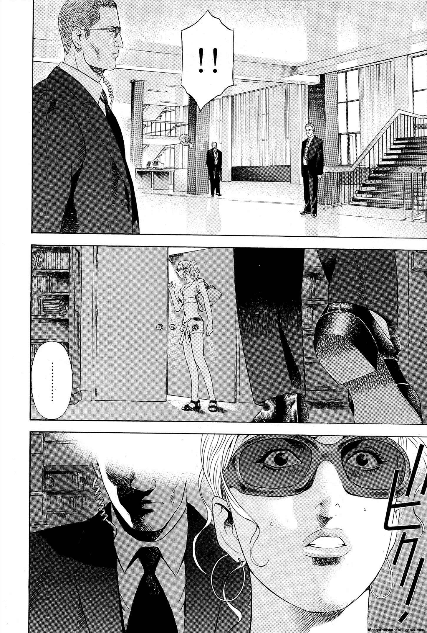Page 189