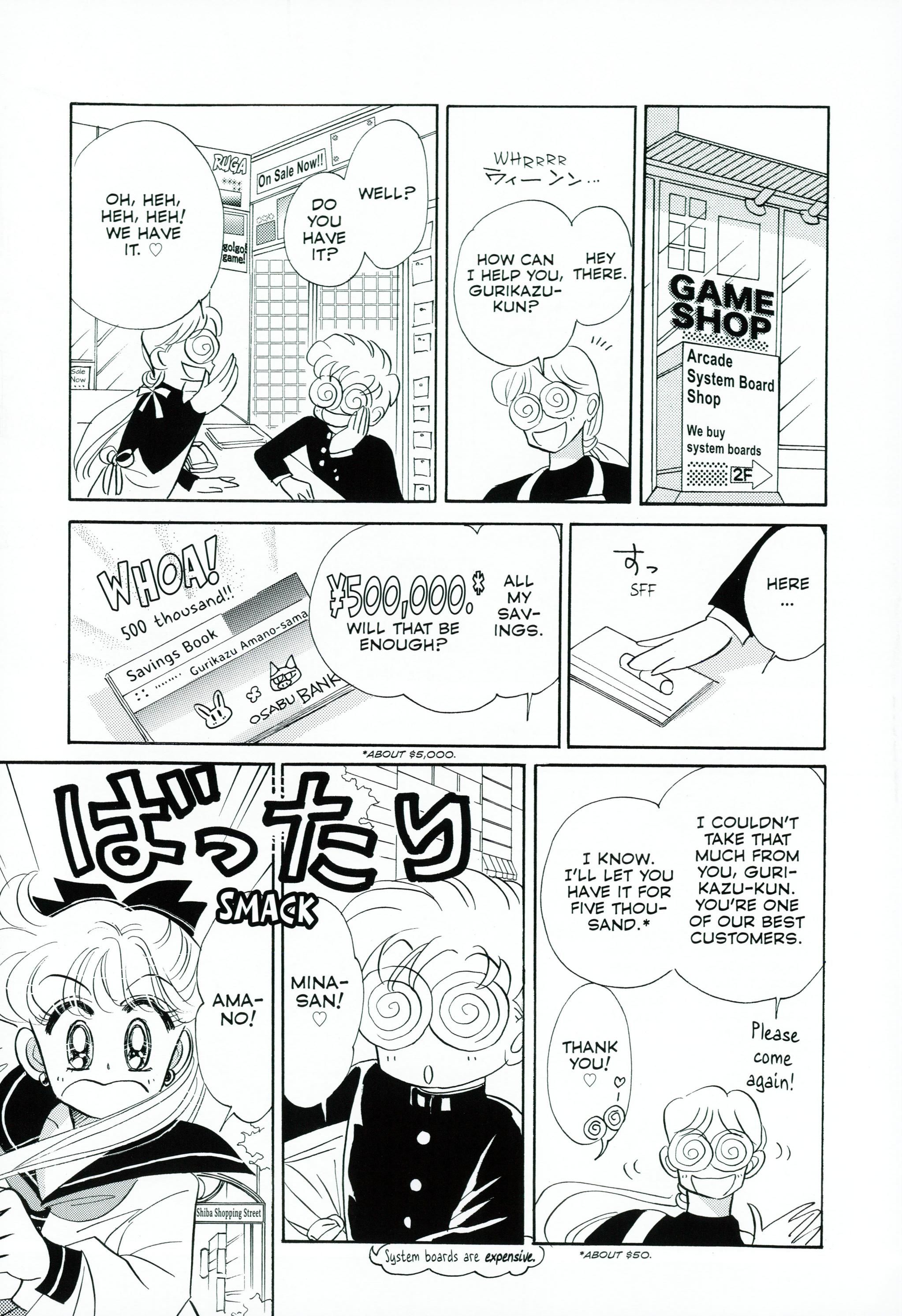 Page 189
