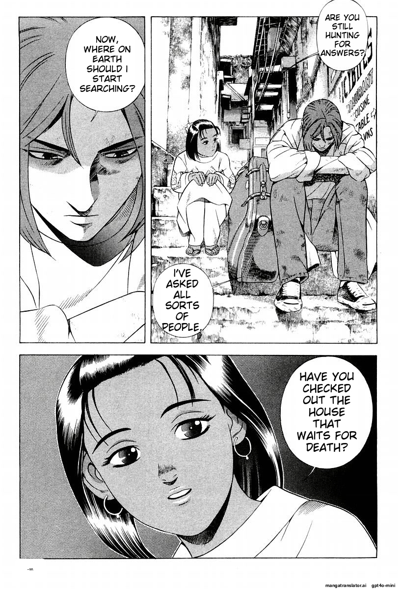 Page 189