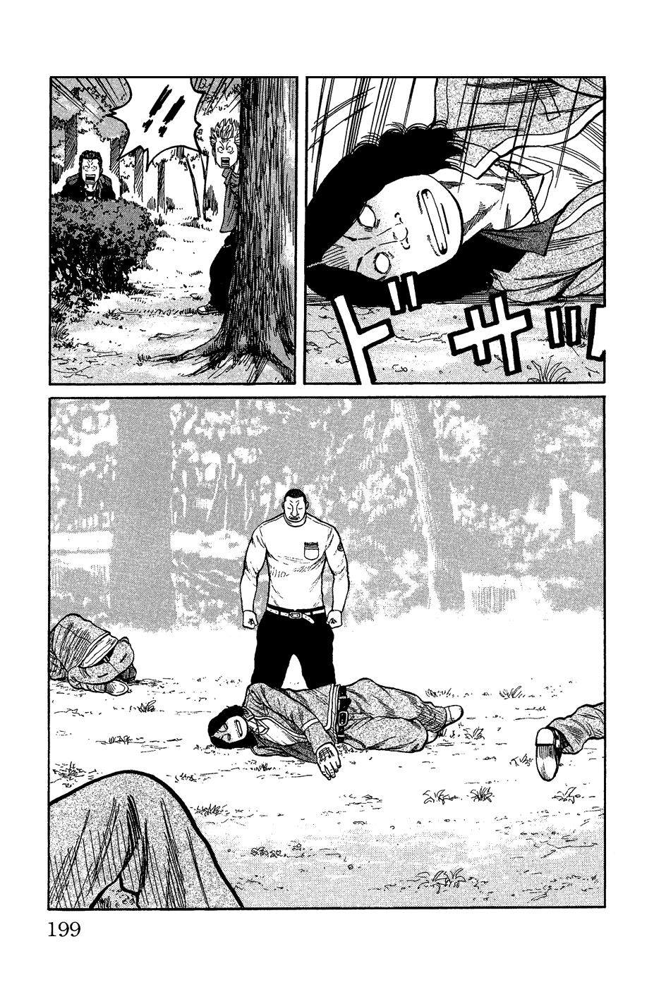 Page 188