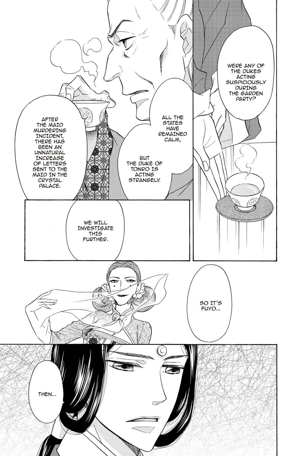 Page 189
