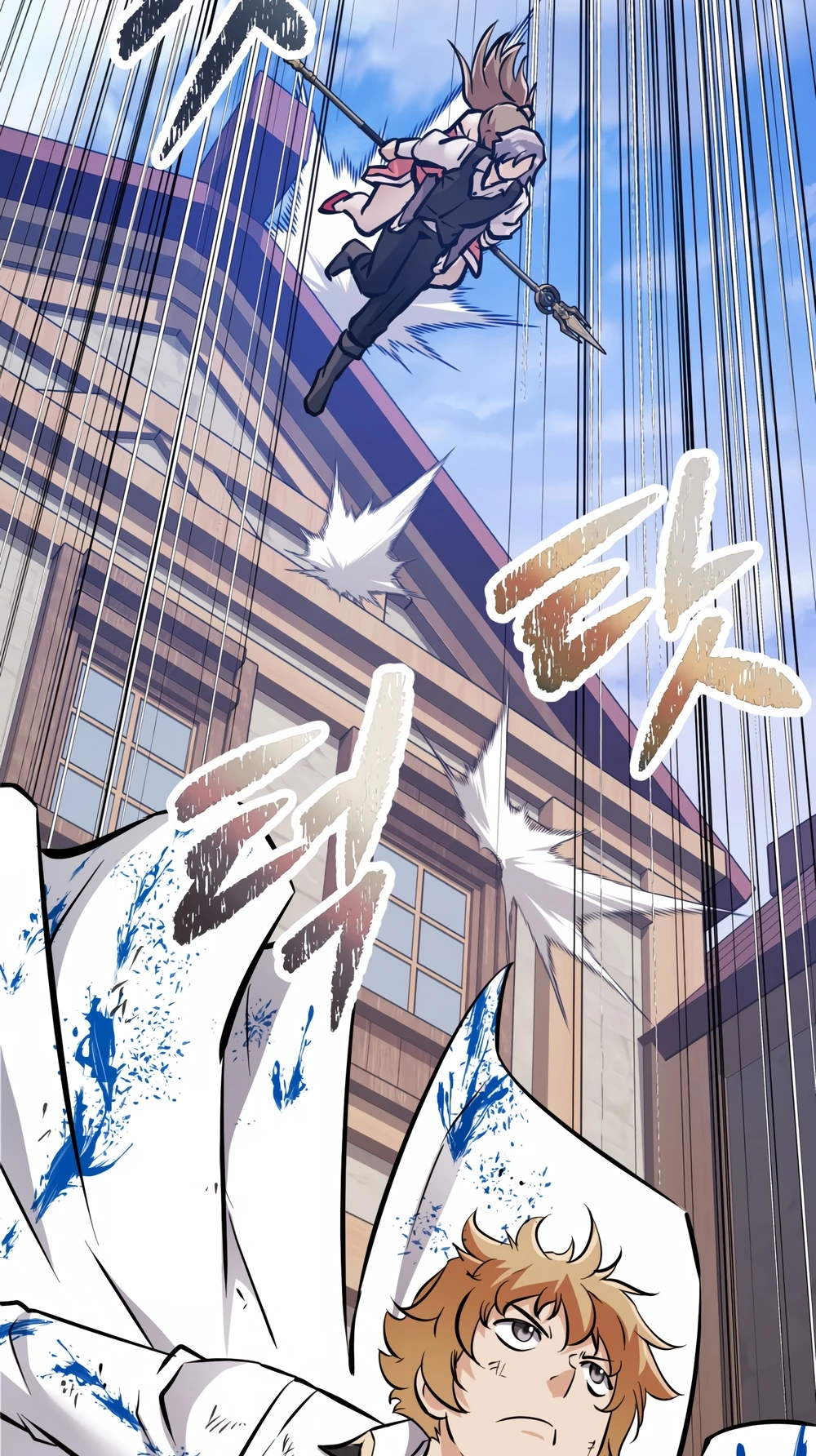 Page 189