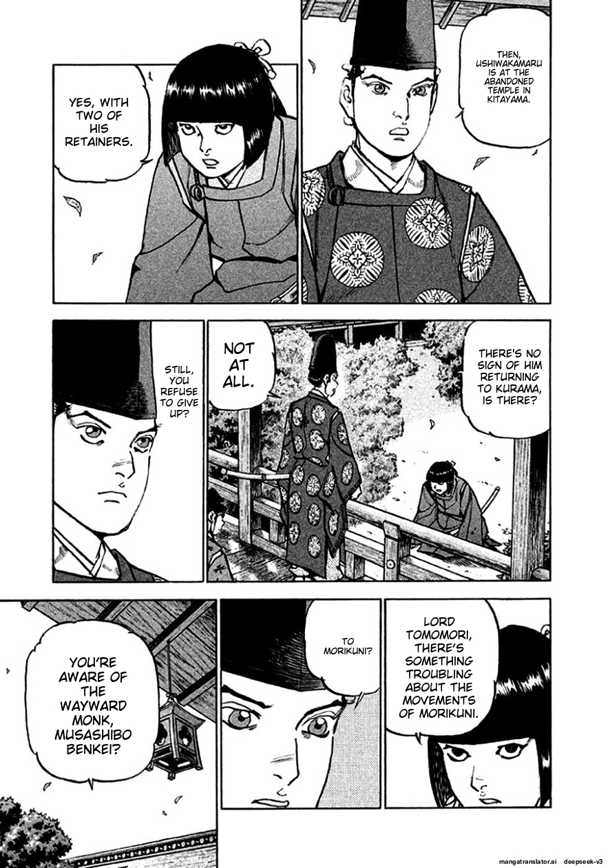 Page 189