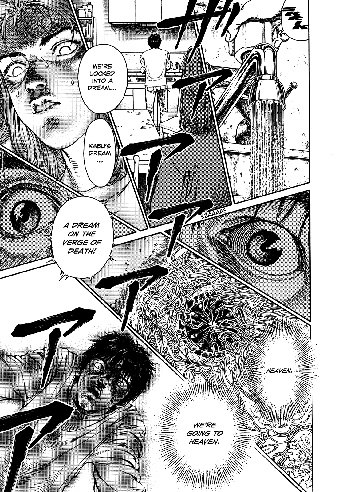 Page 188