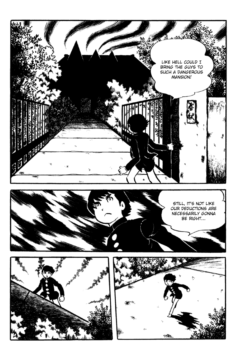 Page 189