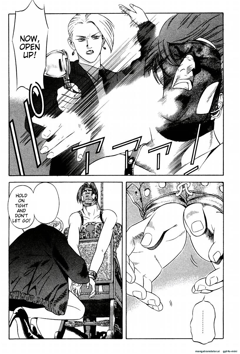 Page 190
