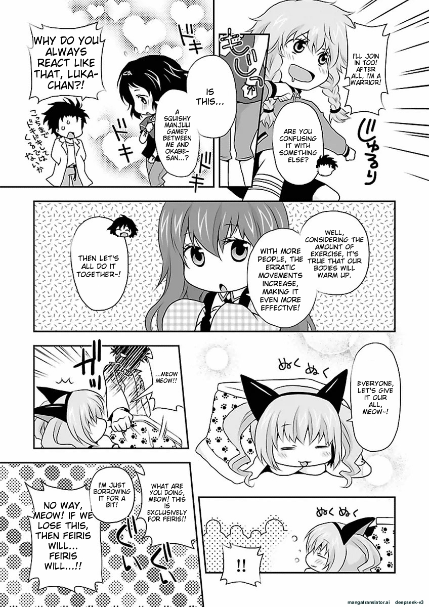 Page 190