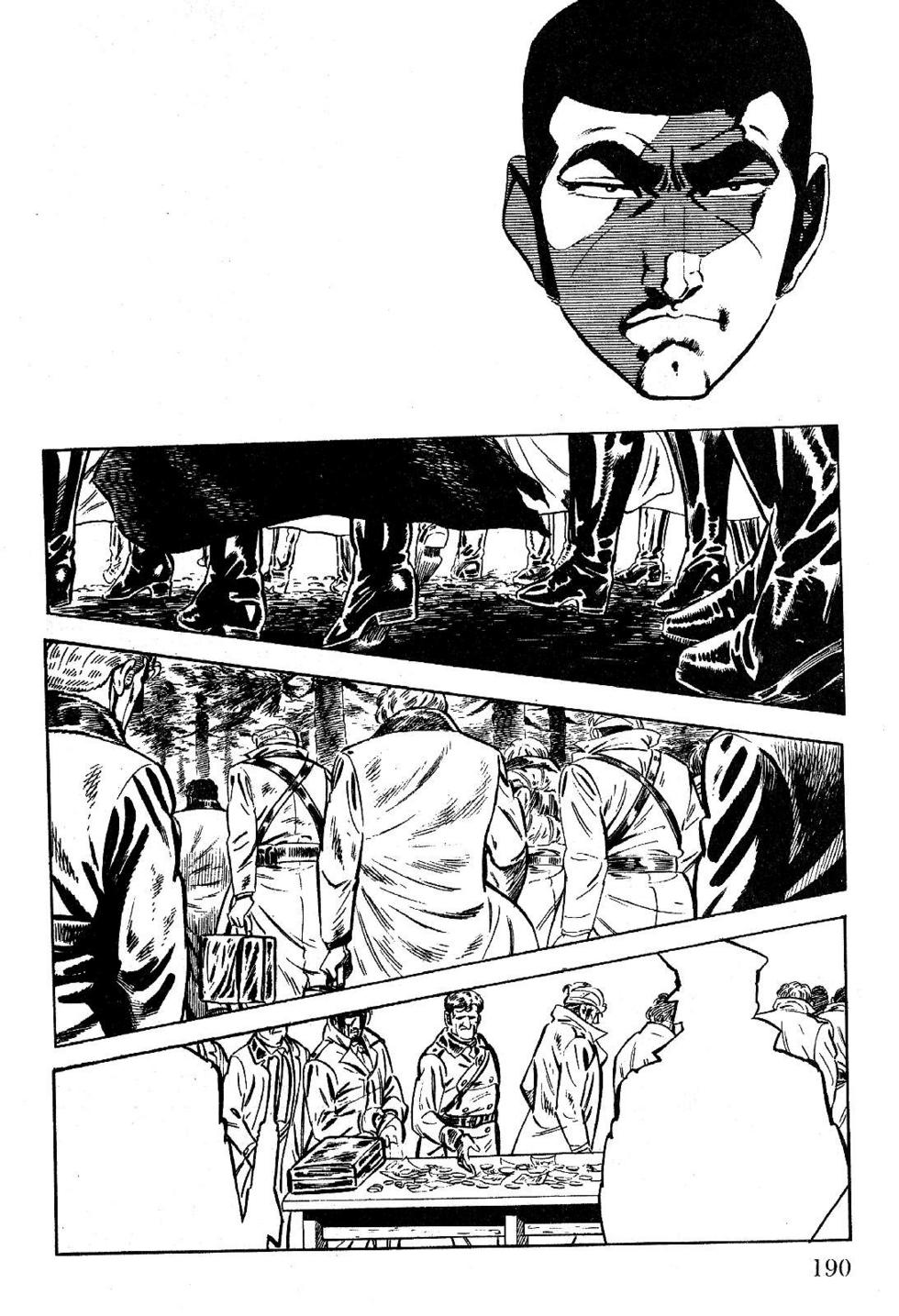 Page 190