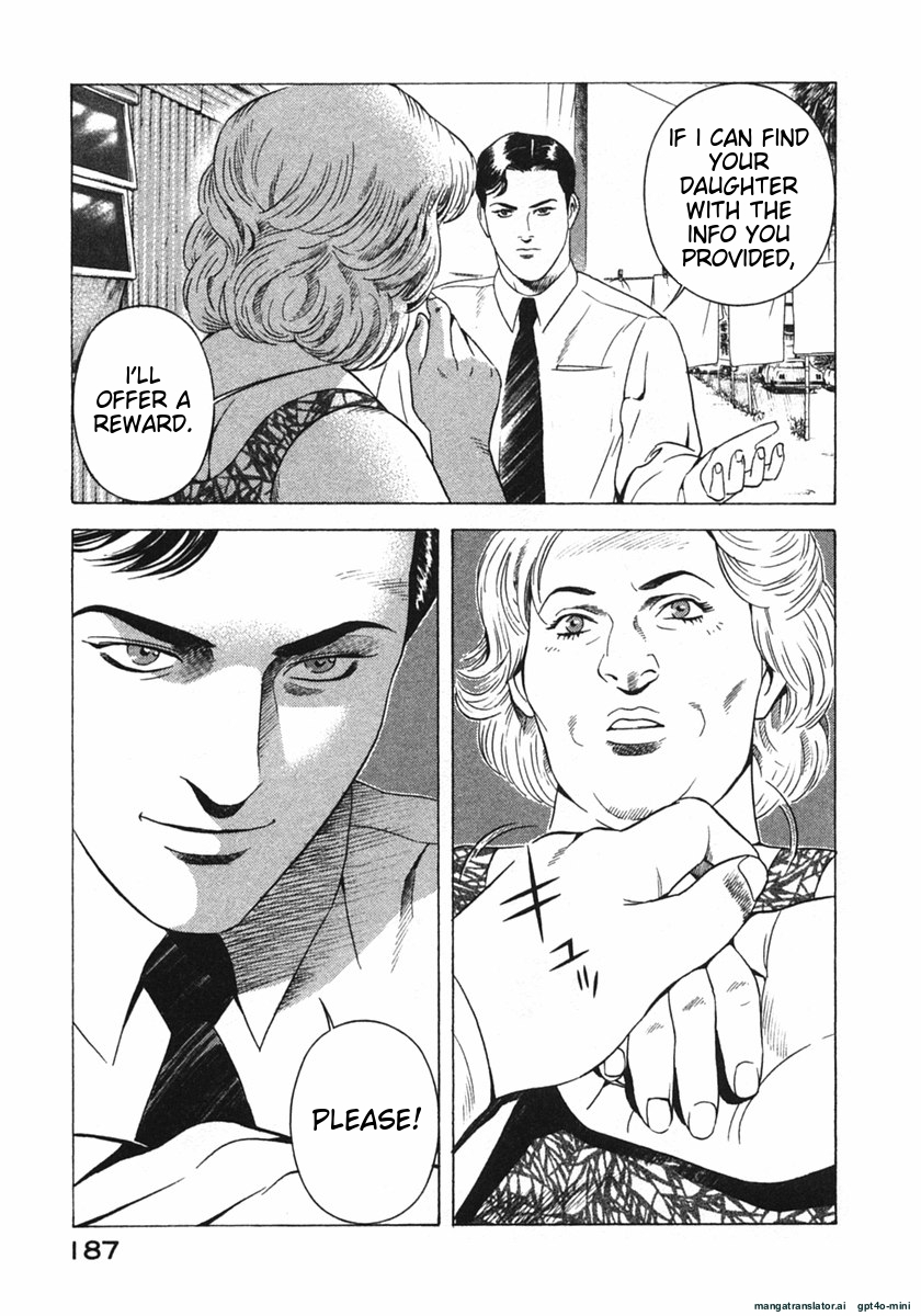 Page 190