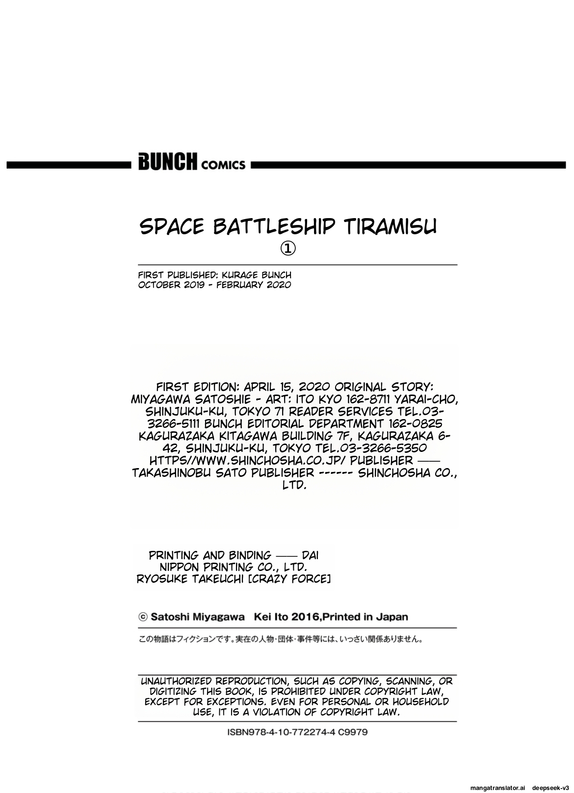 Page 190