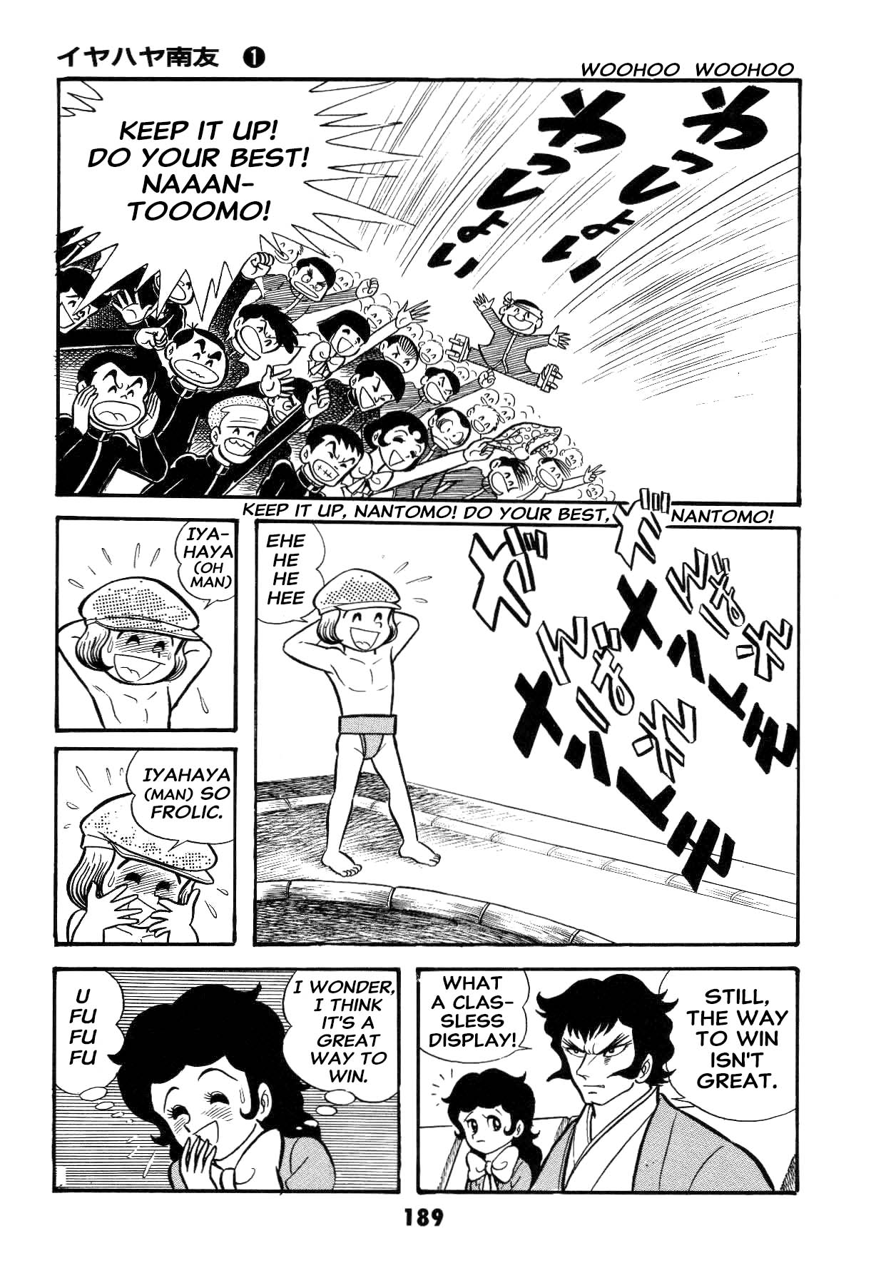 Page 190