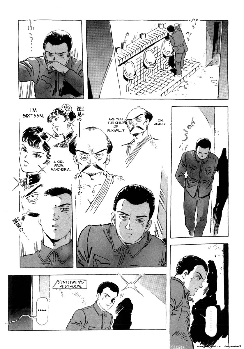 Page 190