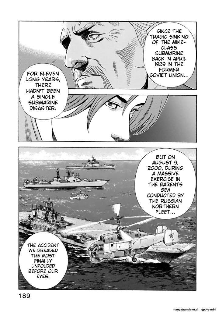 Page 190