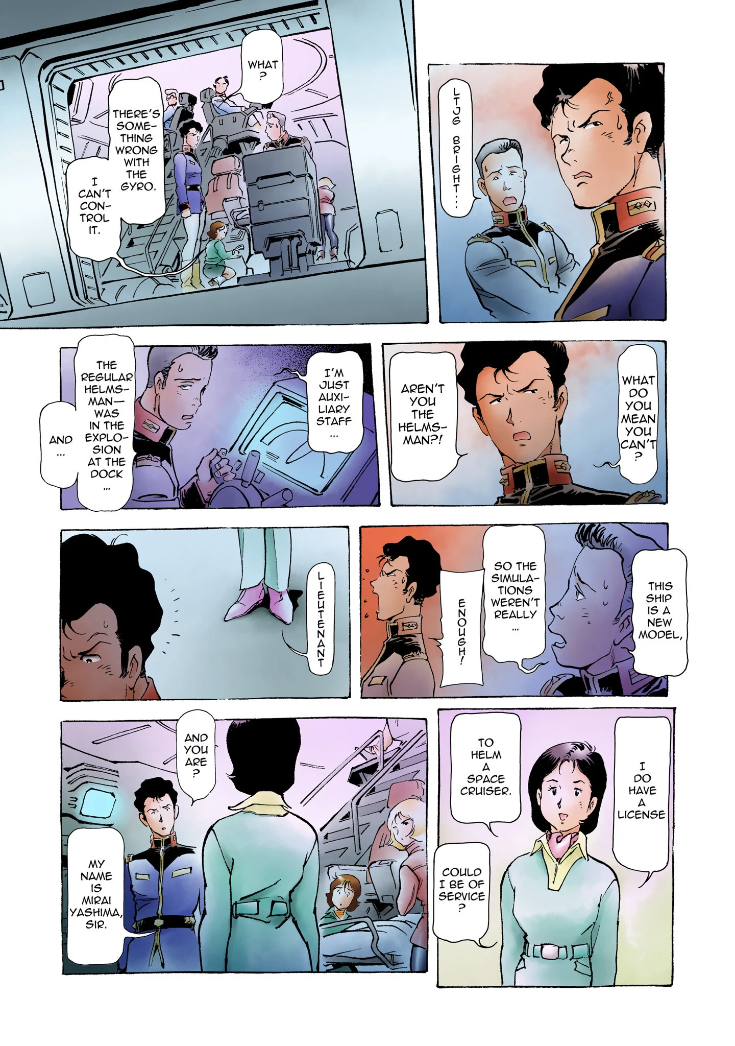 Page 190