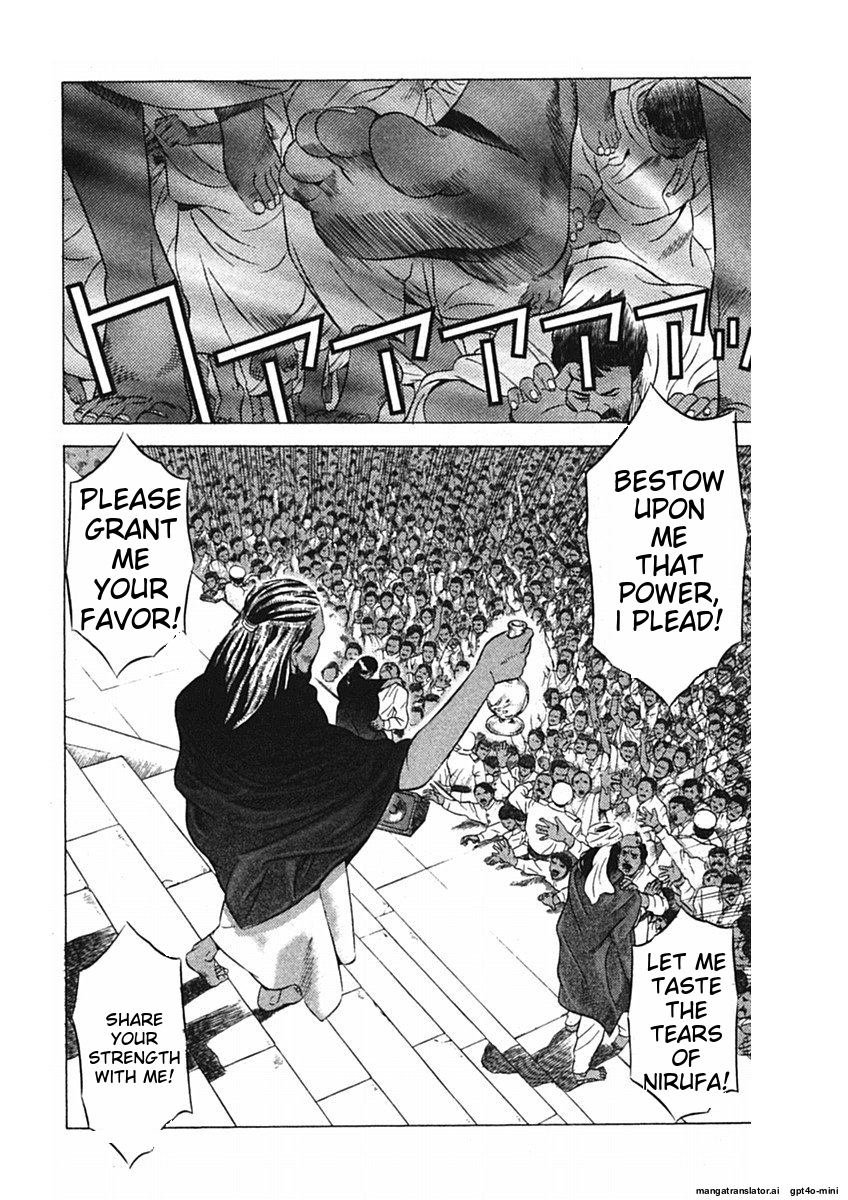 Page 190
