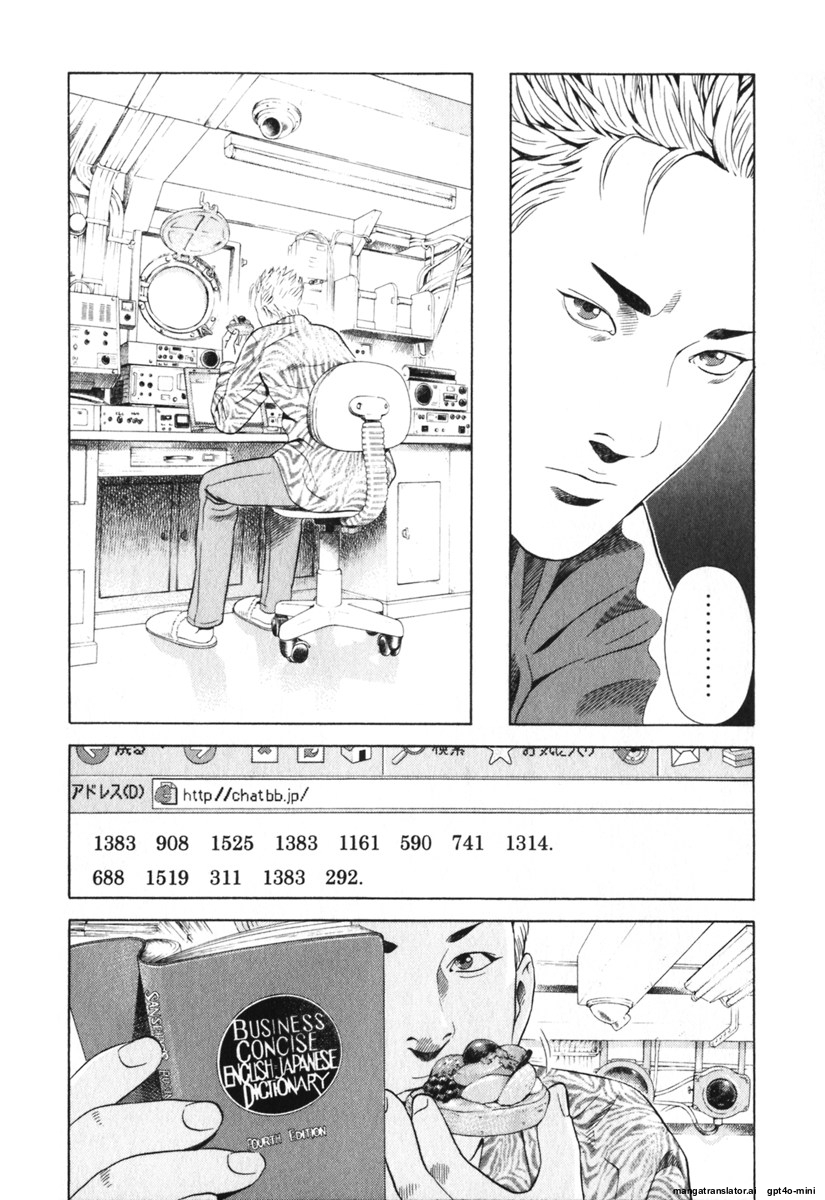 Page 190