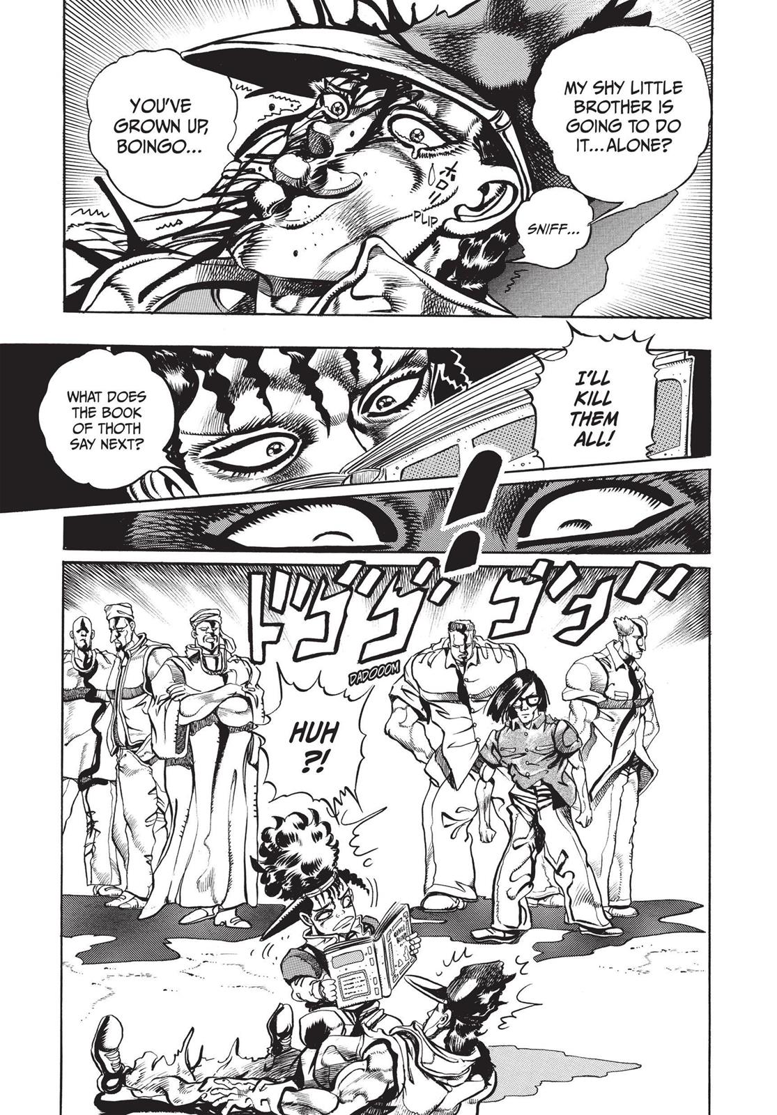 Page 190