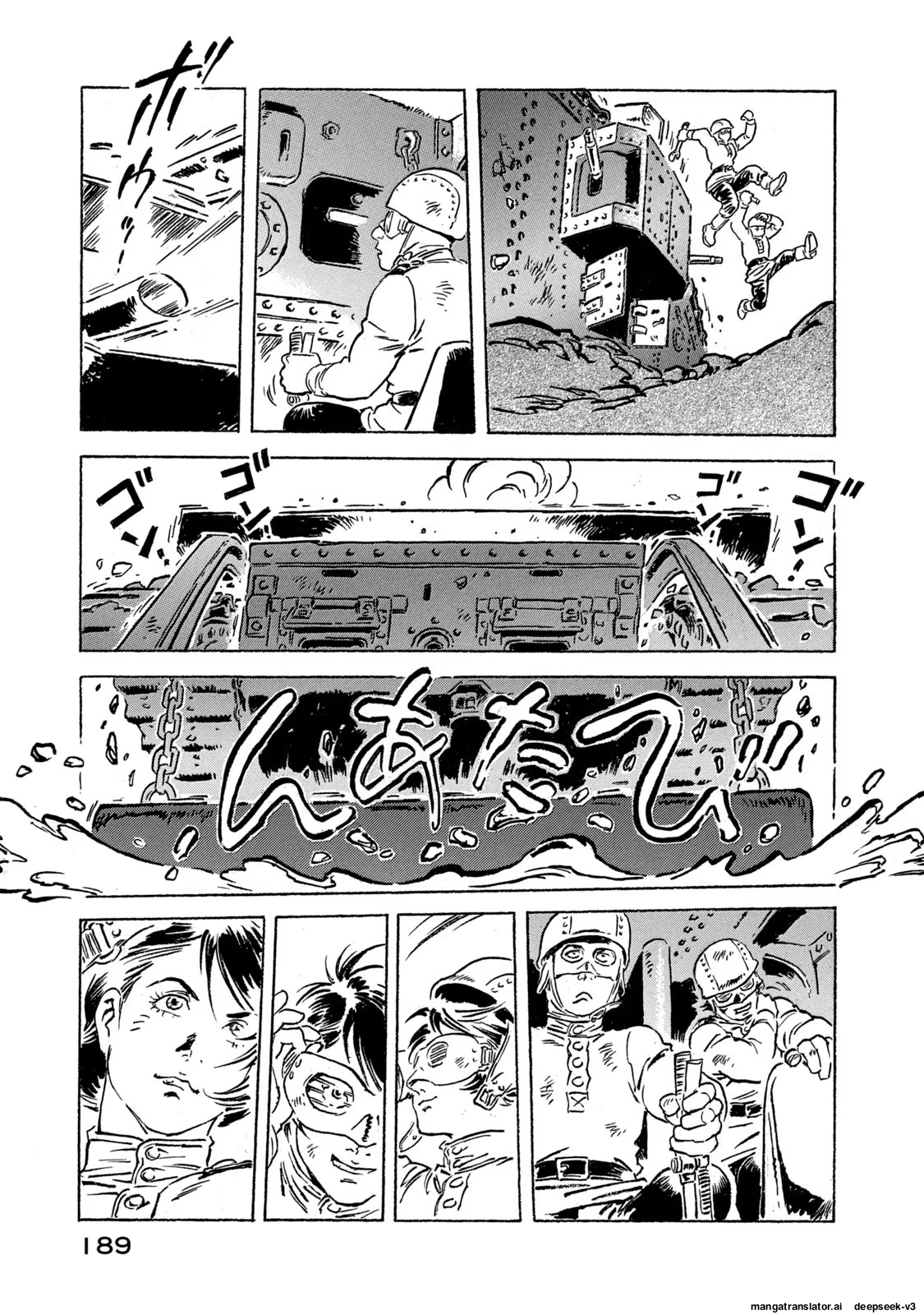 Page 190