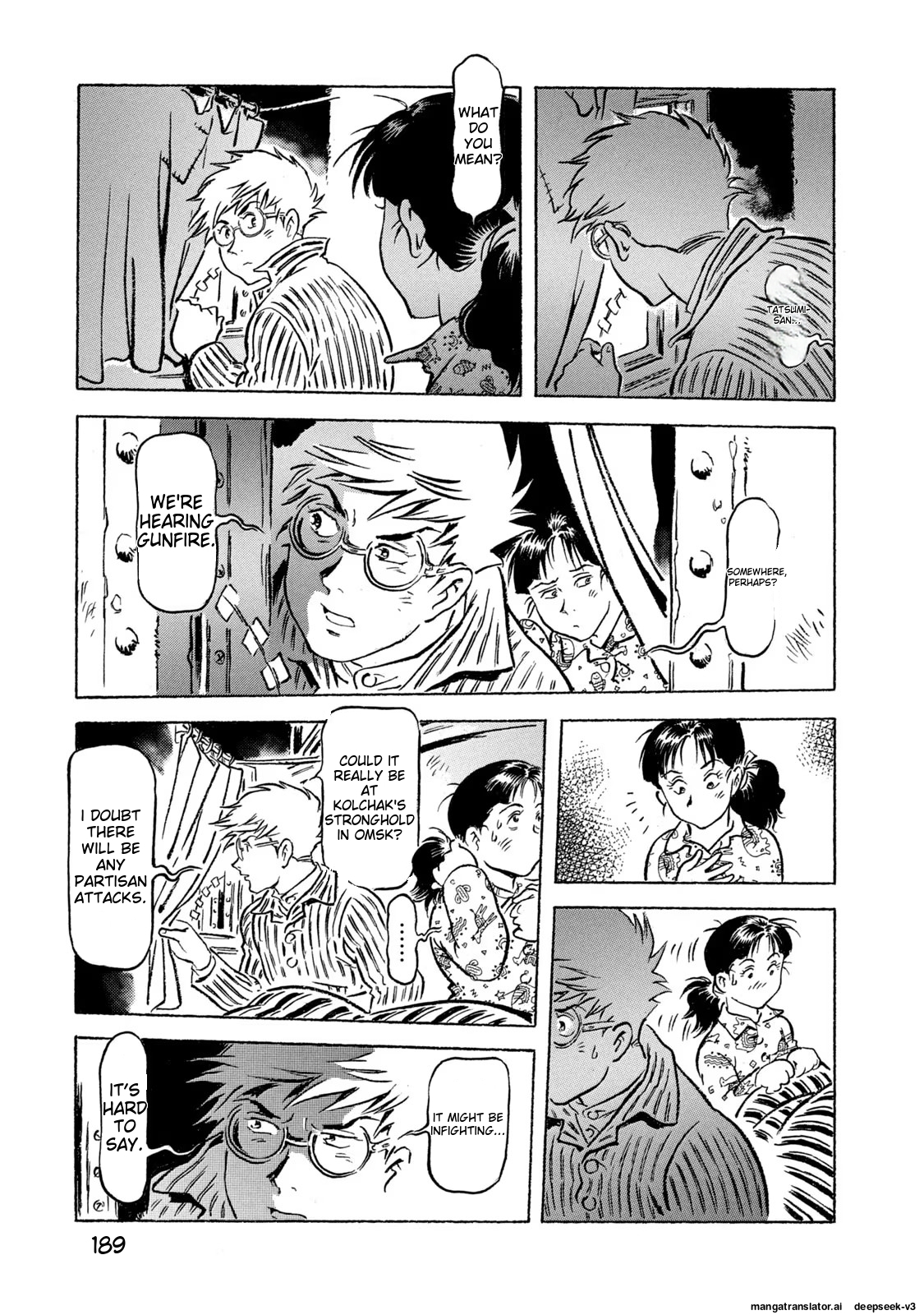 Page 190