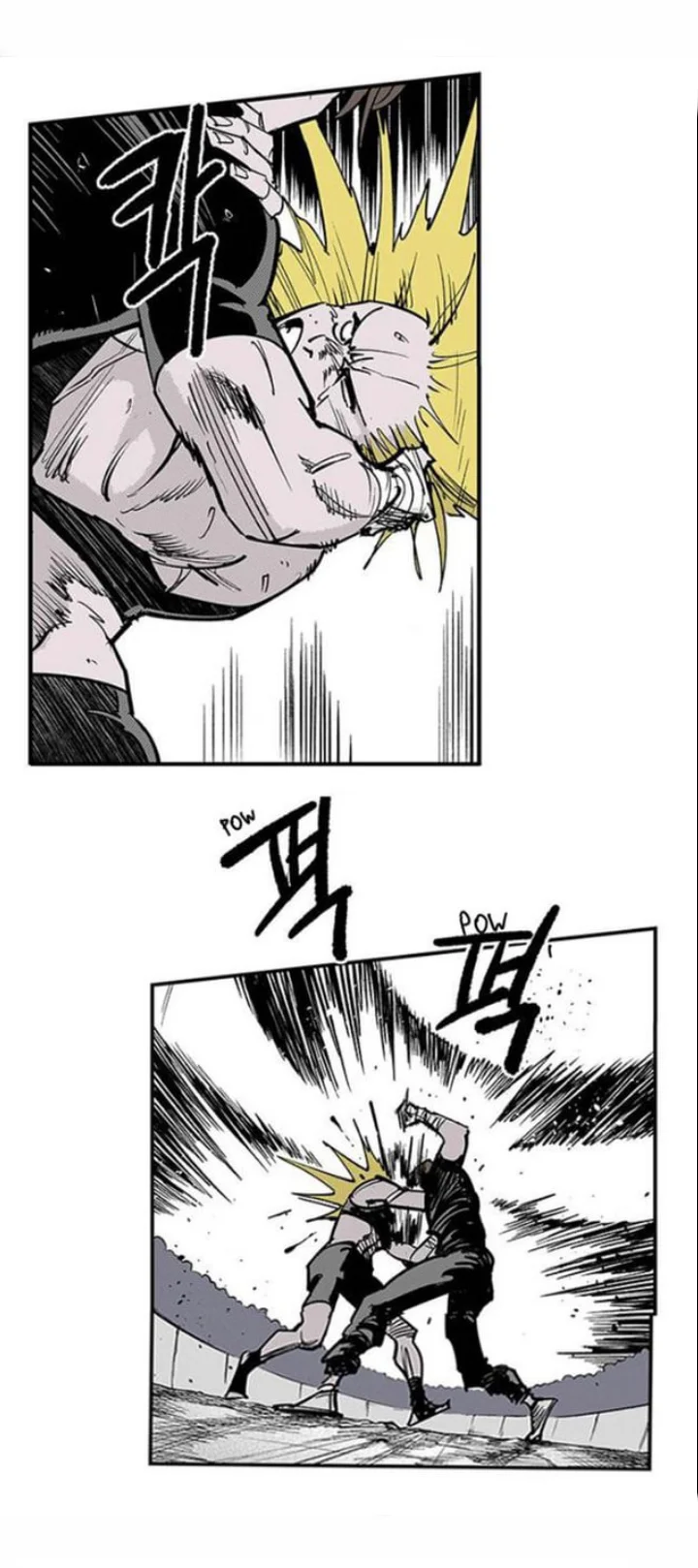 Page 190