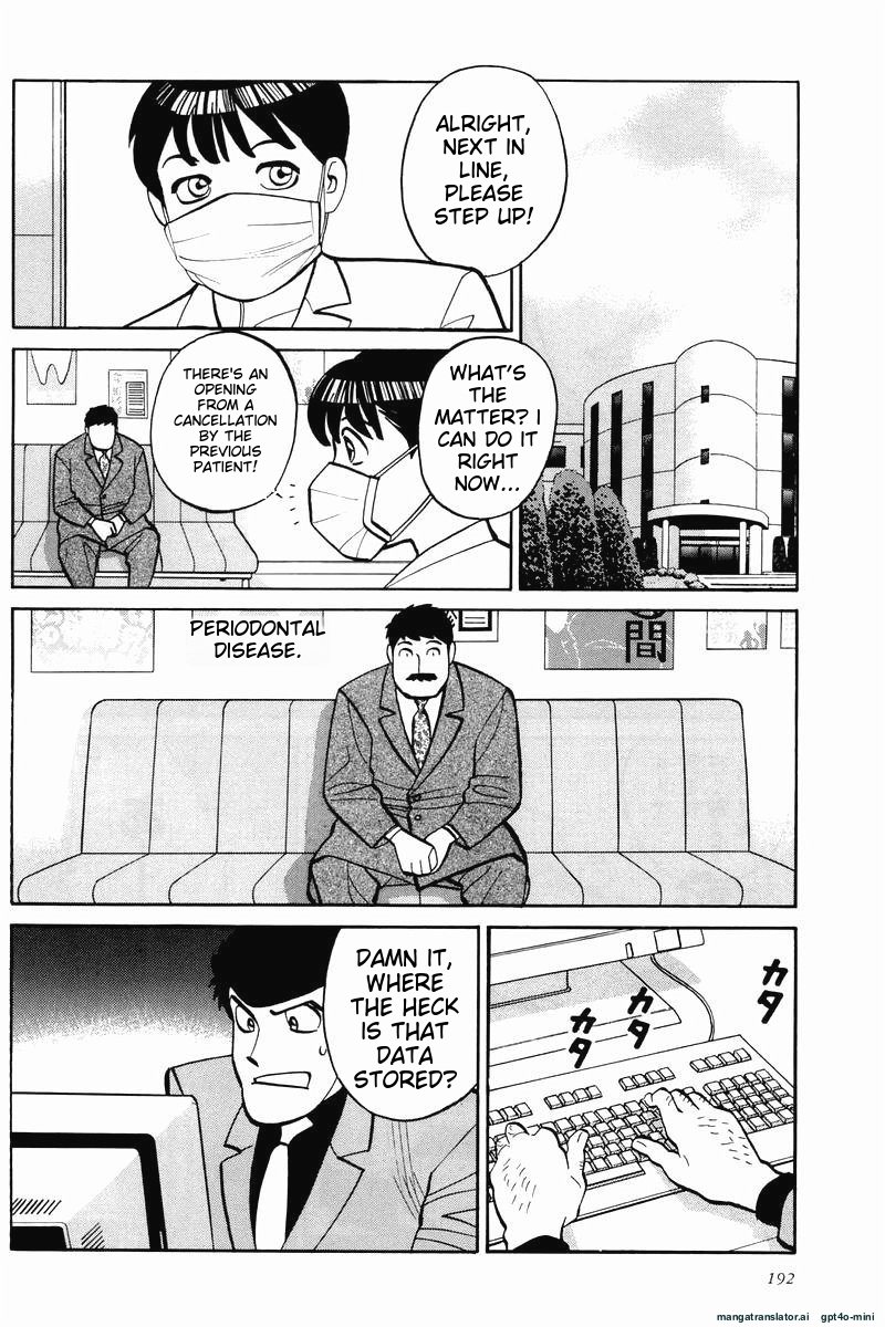 Page 190