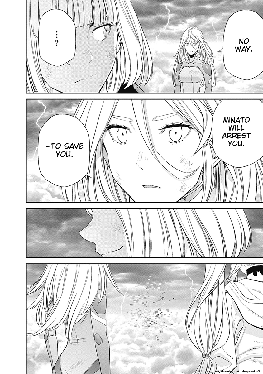 Page 190