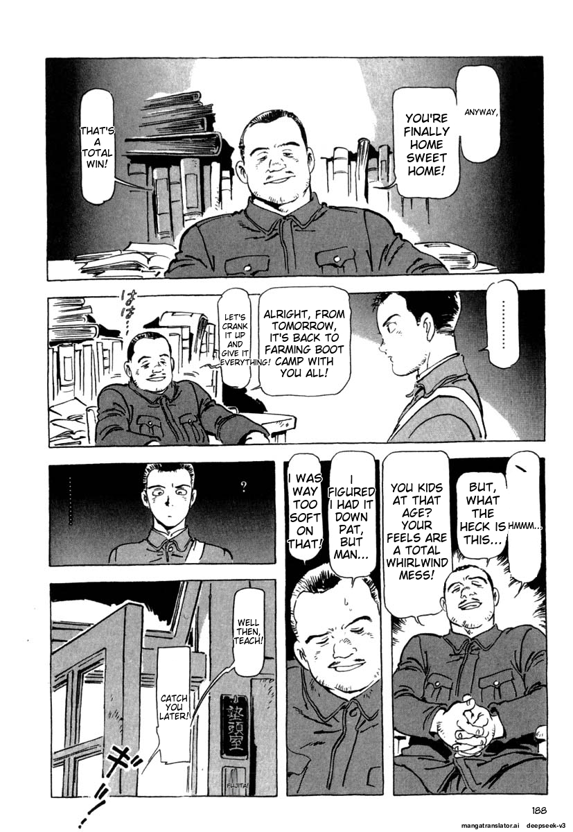Page 190