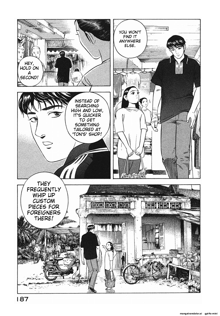 Page 190