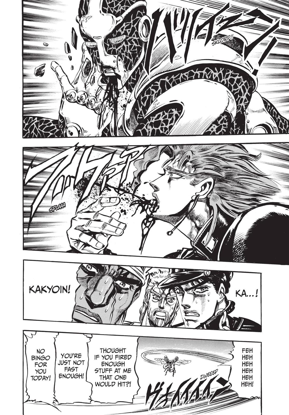 Page 190