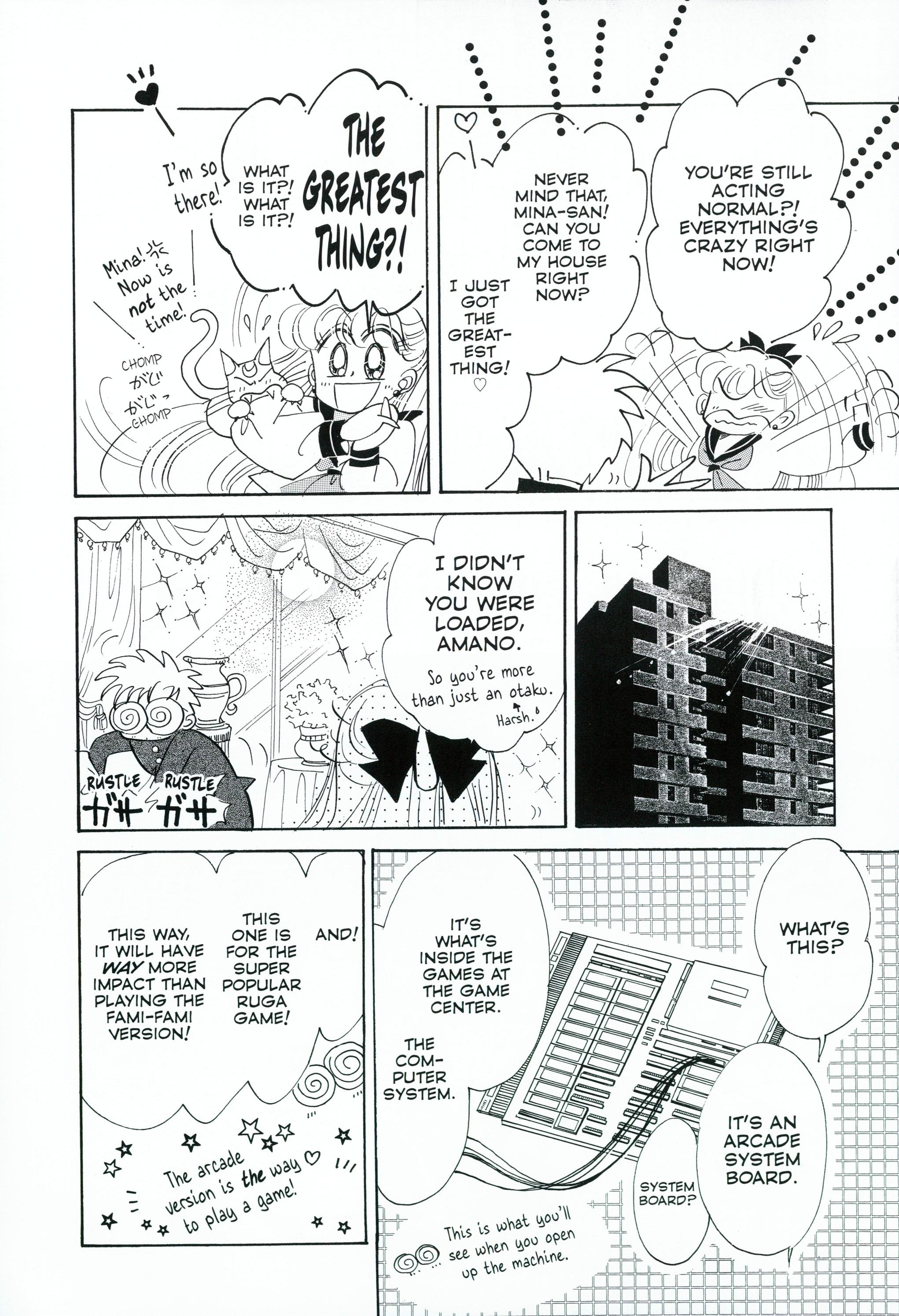 Page 190