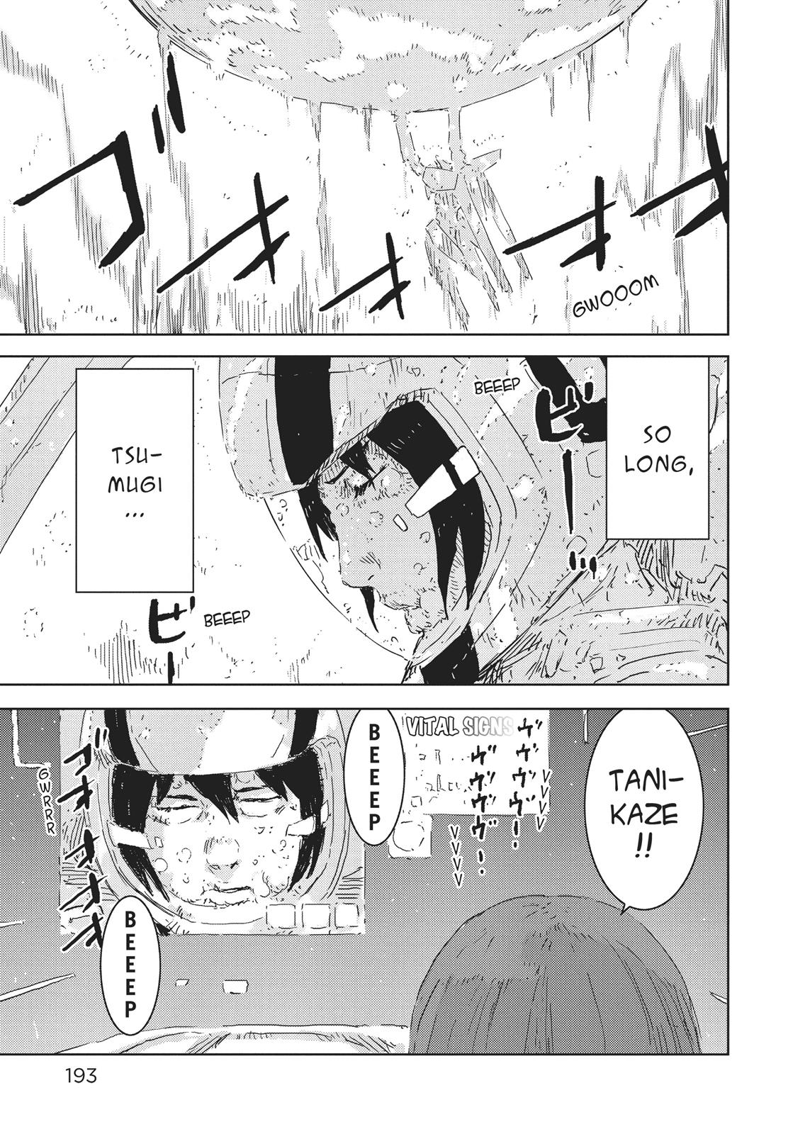 Page 190