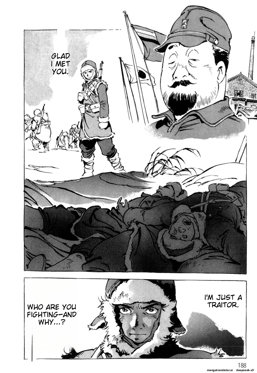Page 190