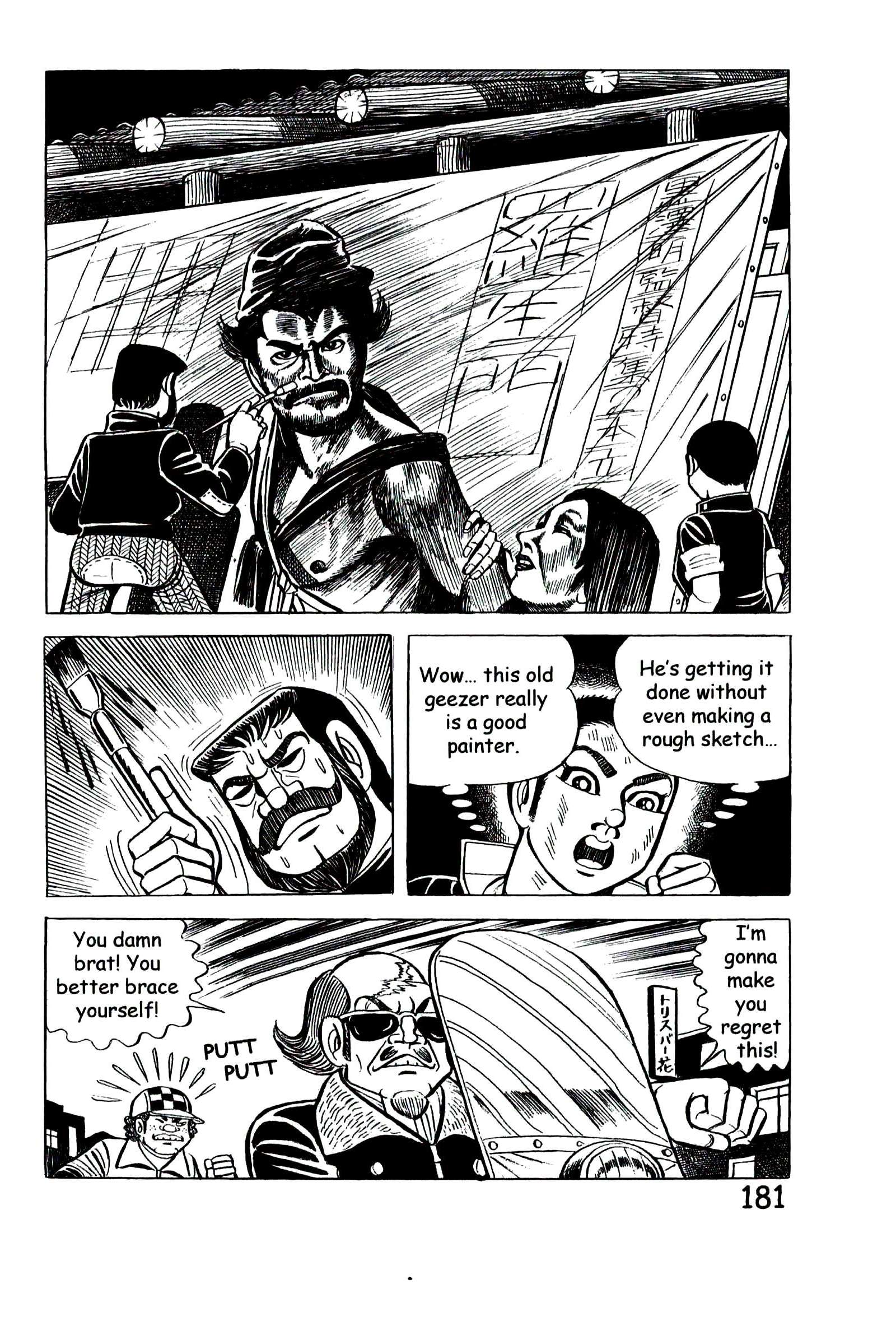 Page 190