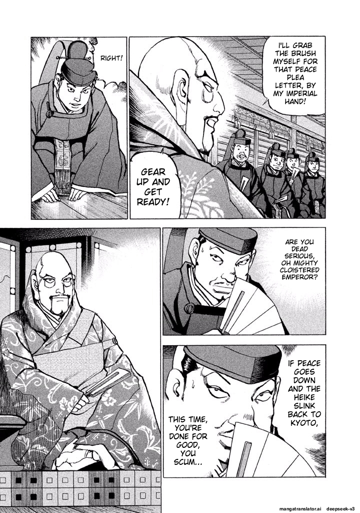 Page 190