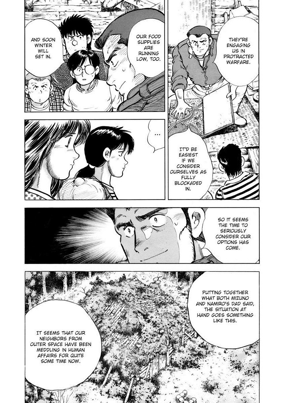 Page 190