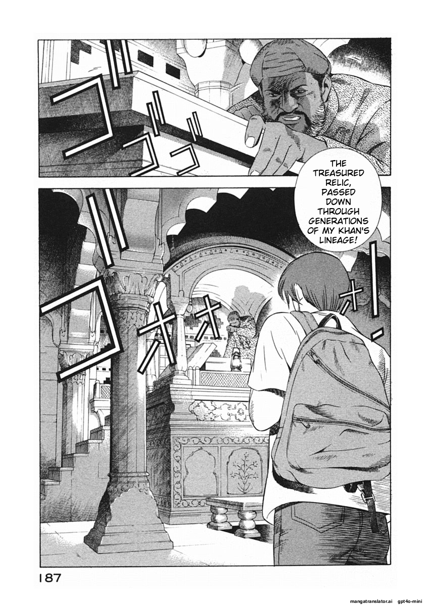 Page 190