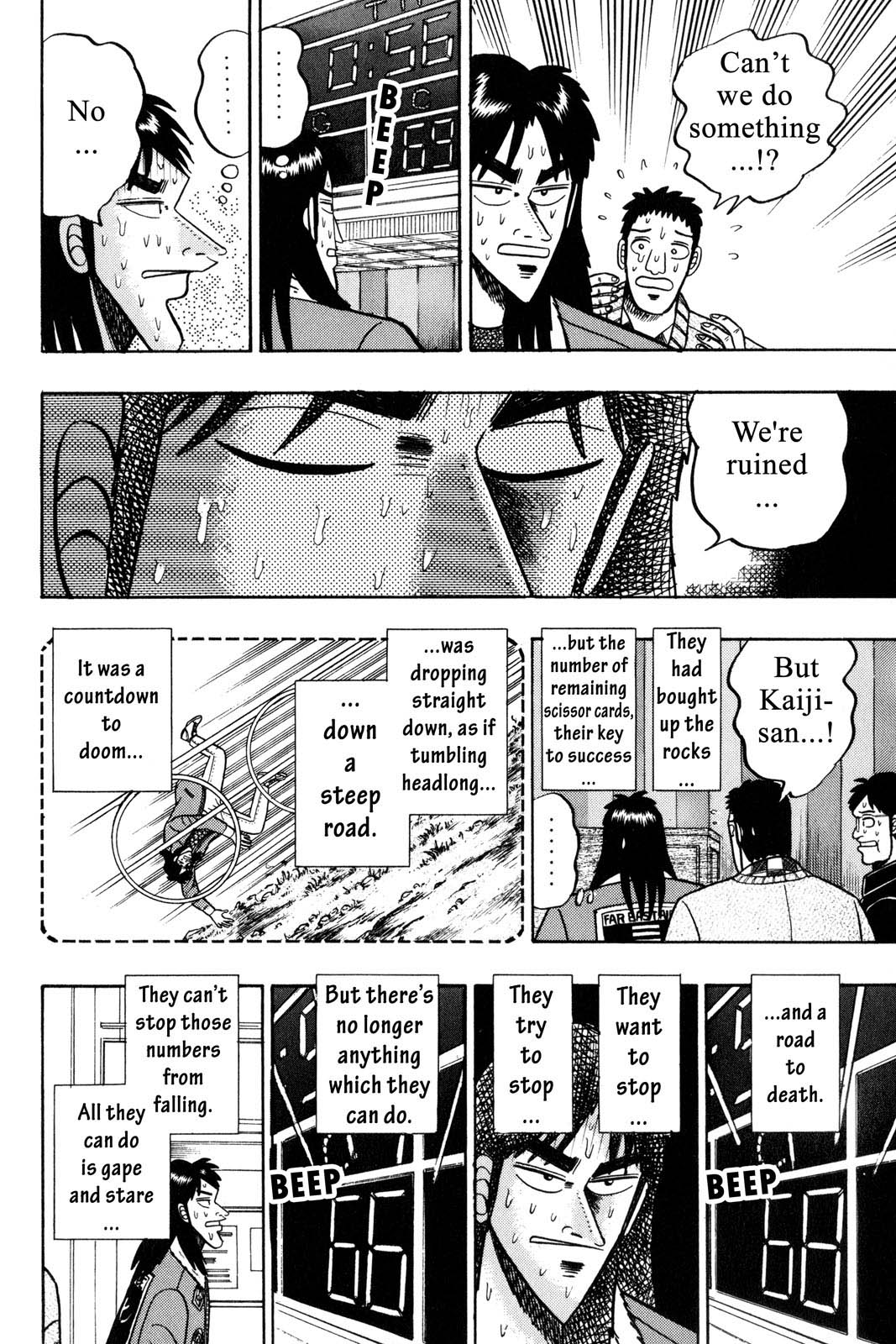 Page 190