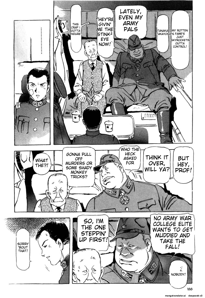 Page 190