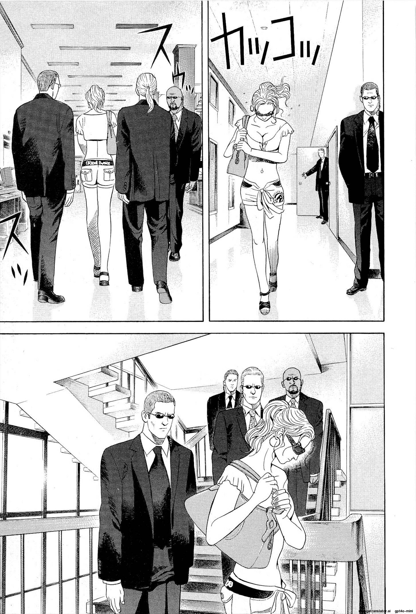 Page 190