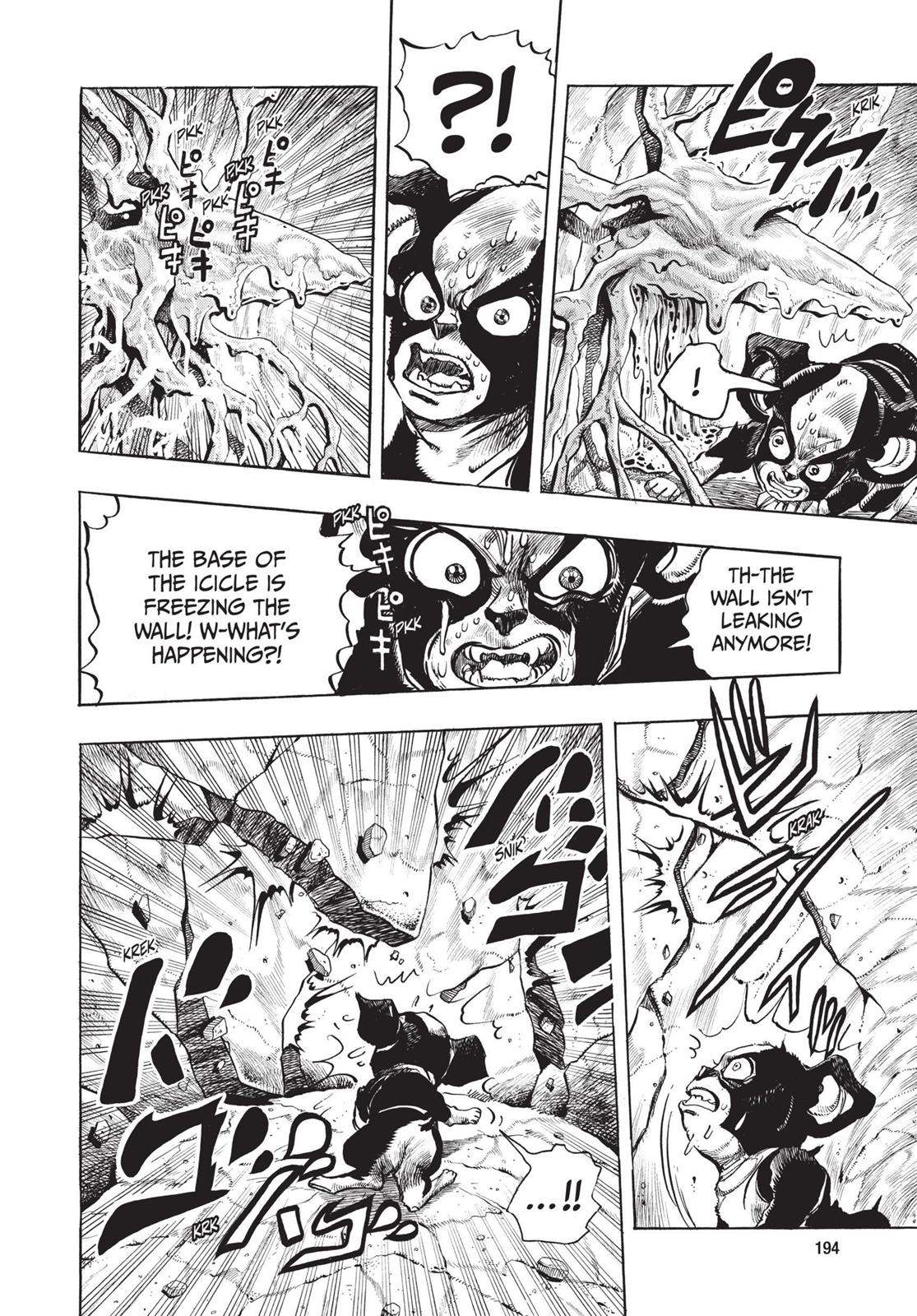 Page 190