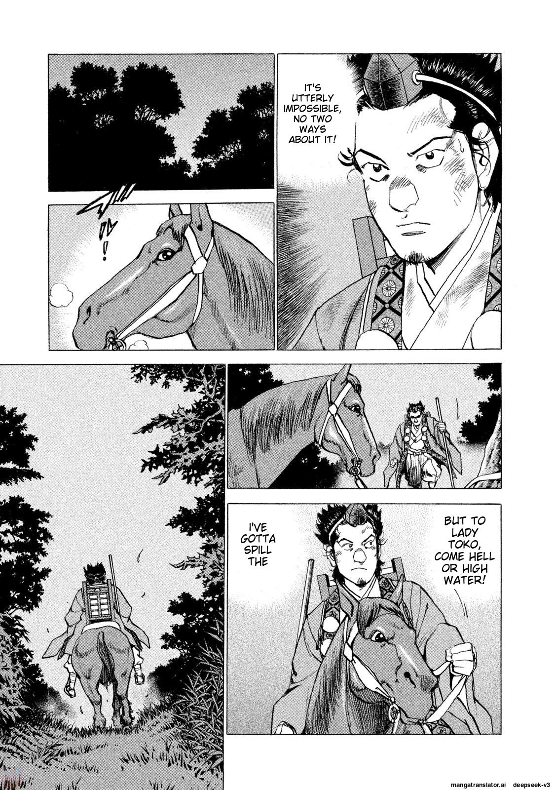 Page 190