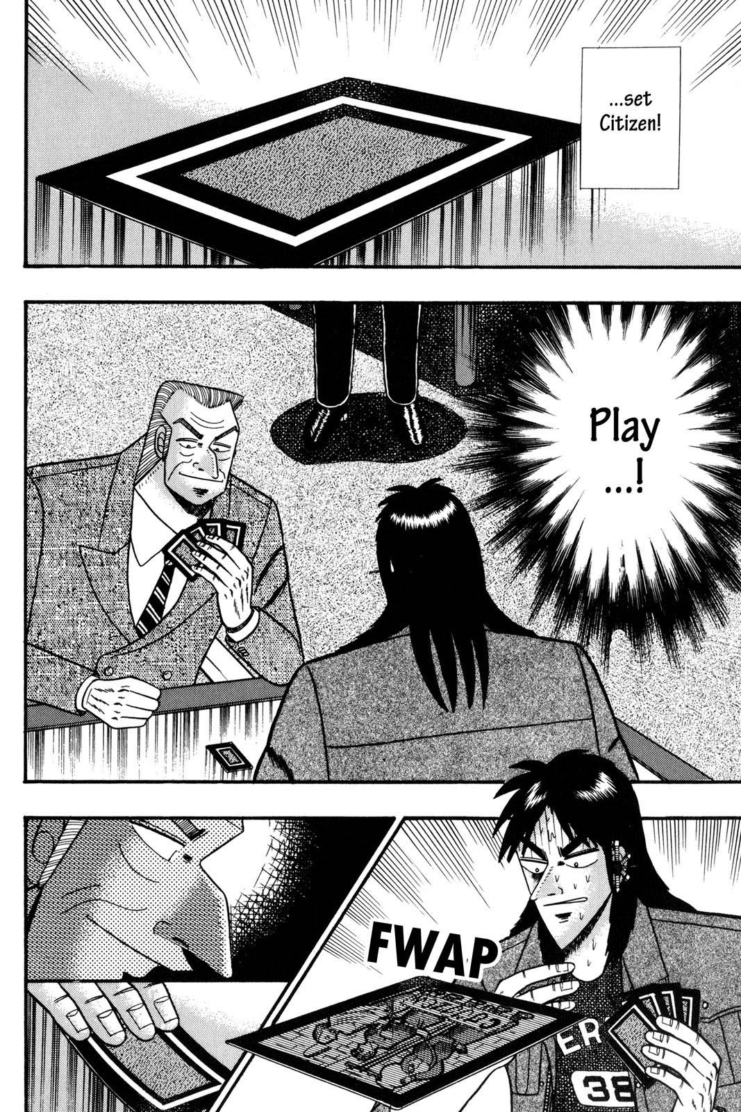 Page 190