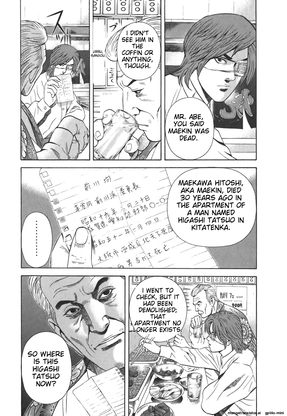 Page 190