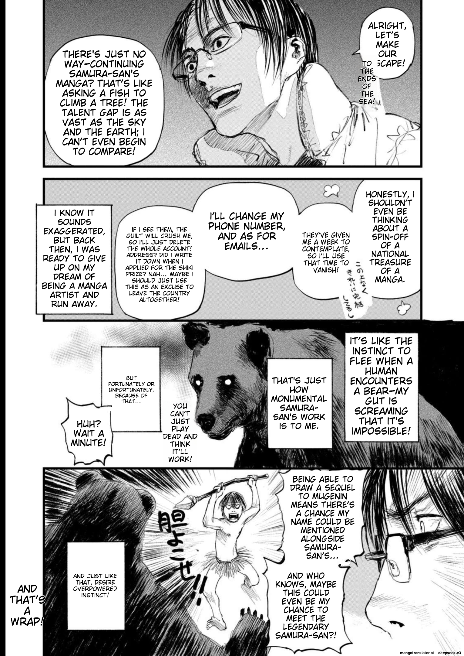 Page 190