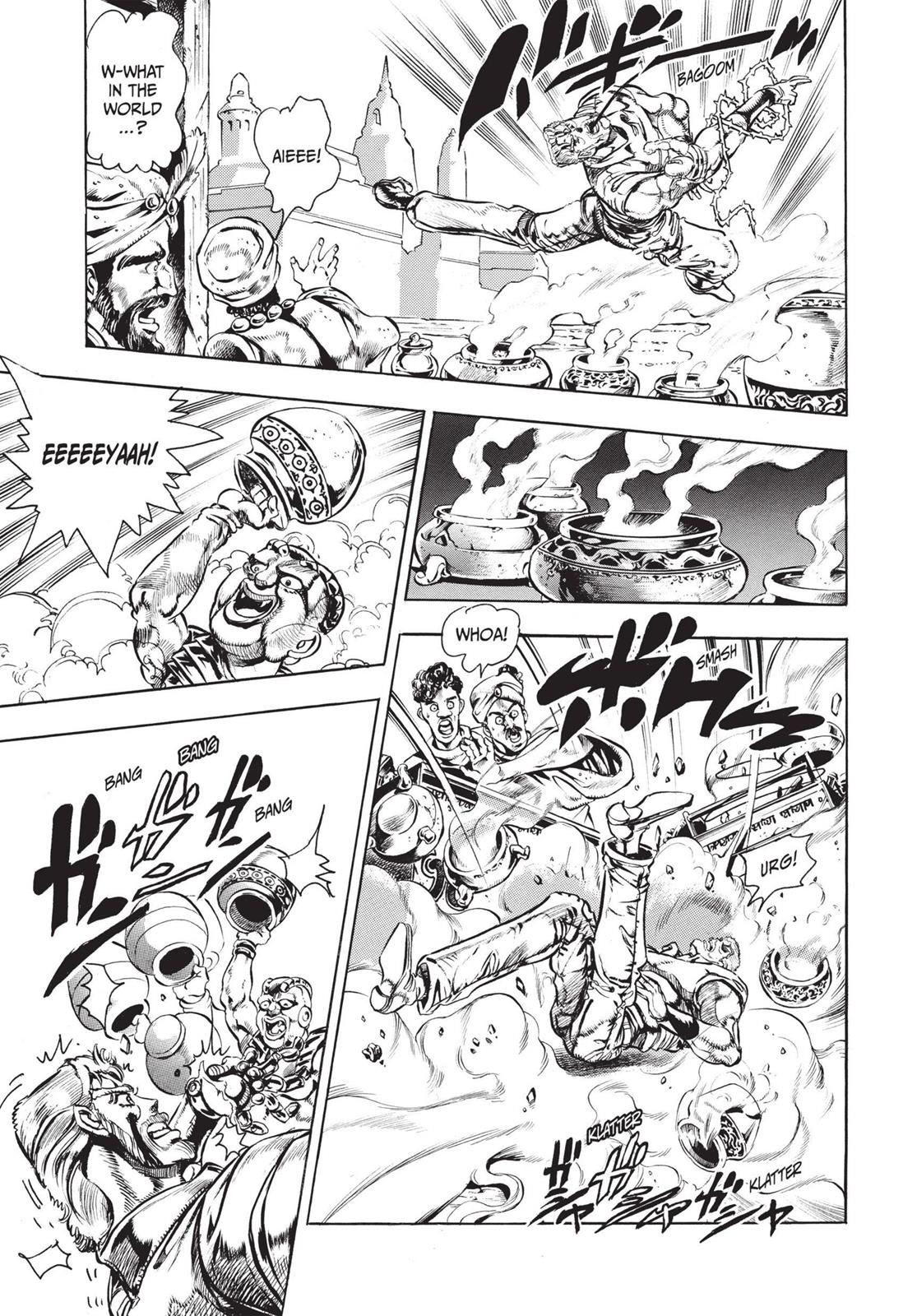 Page 190