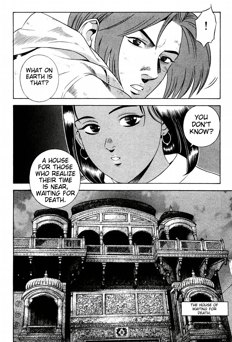 Page 190