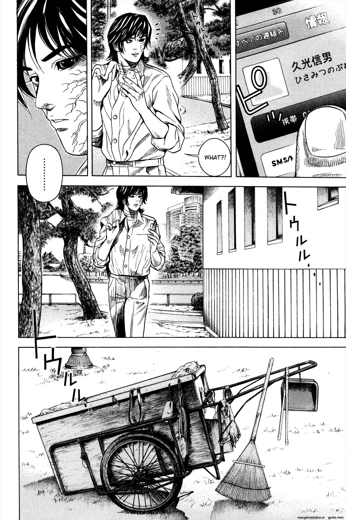 Page 190