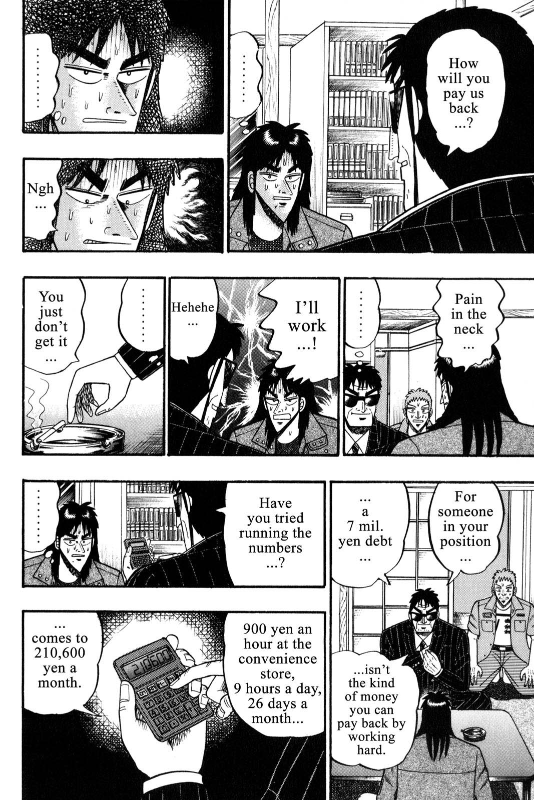Page 190